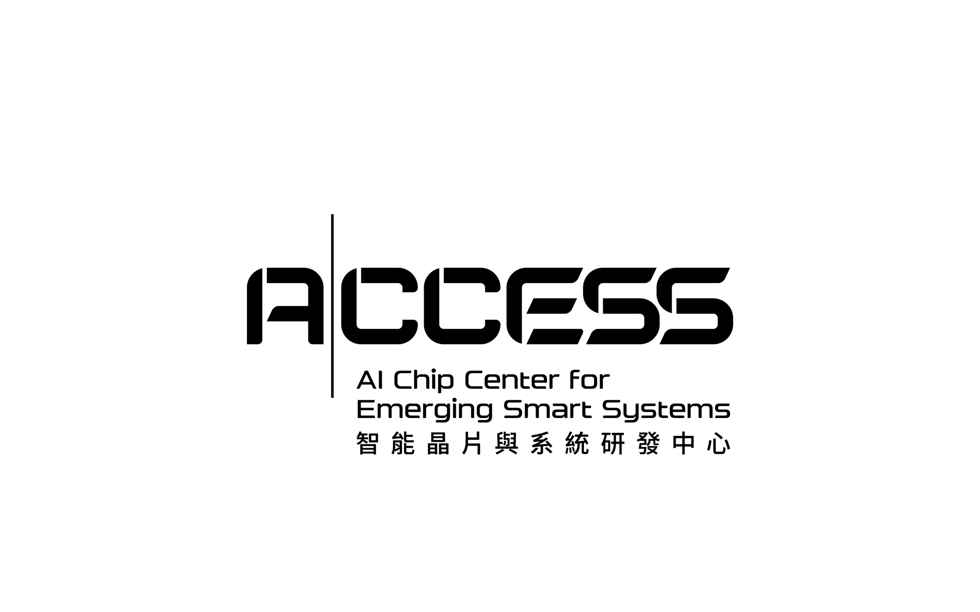 AI Chip Center for Emerging Smart Systems LimitedA16-ProfilePic