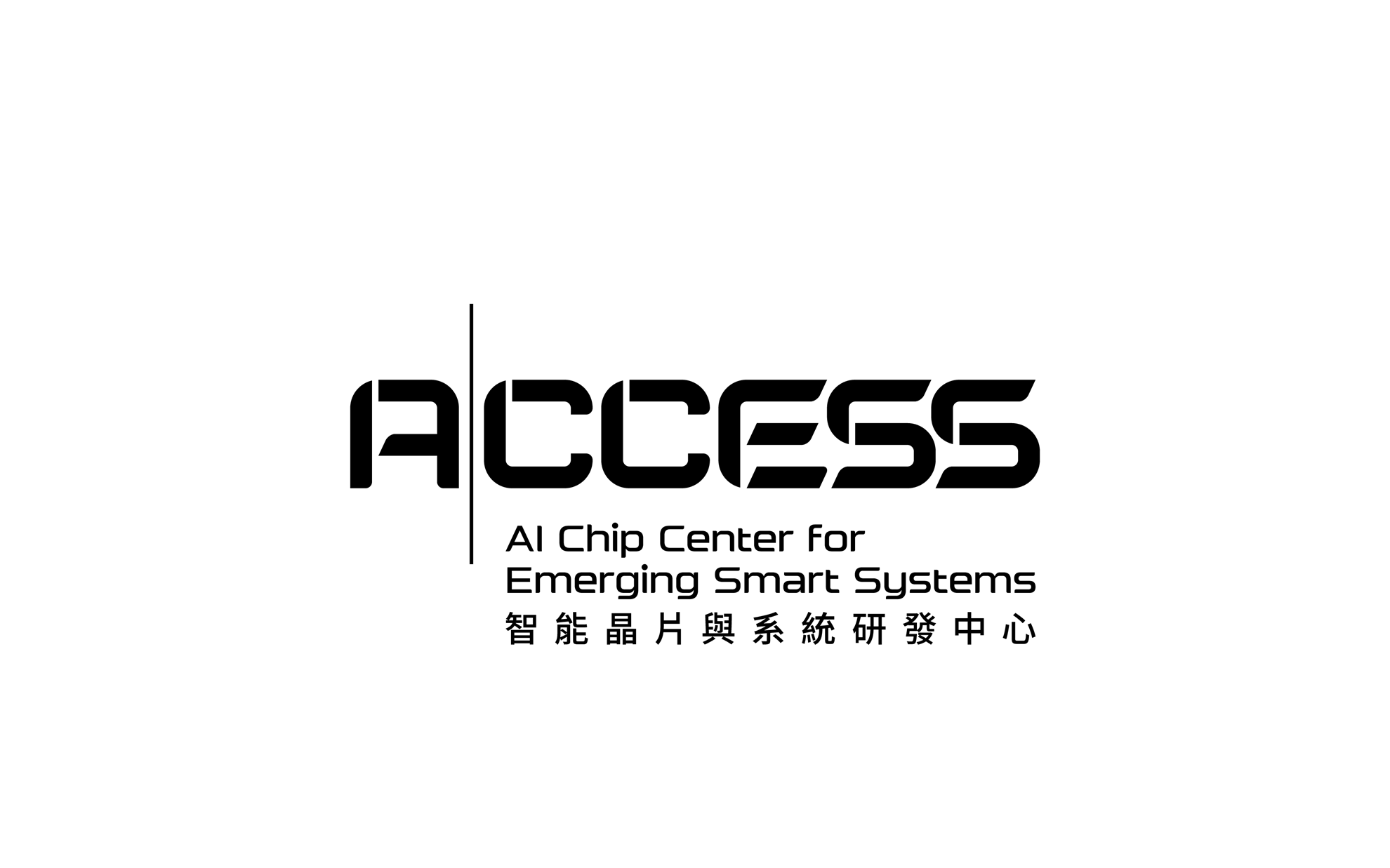 AI Chip Center for Emerging Smart Systems LimitedA16-ProfilePic