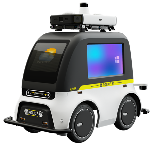 AISHANG Mobility Hong Kong LimitedProductImg13f43e101-672b-ee11-9965-000d3aa08c15_ProductImage1_20032024