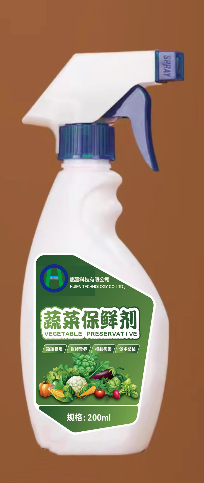 HUIEN TECHNOLOGY CO LIMITEDProductImg11c388a34-1a65-ef11-bfe2-000d3ac7d4c9_ProductImage1_06012025