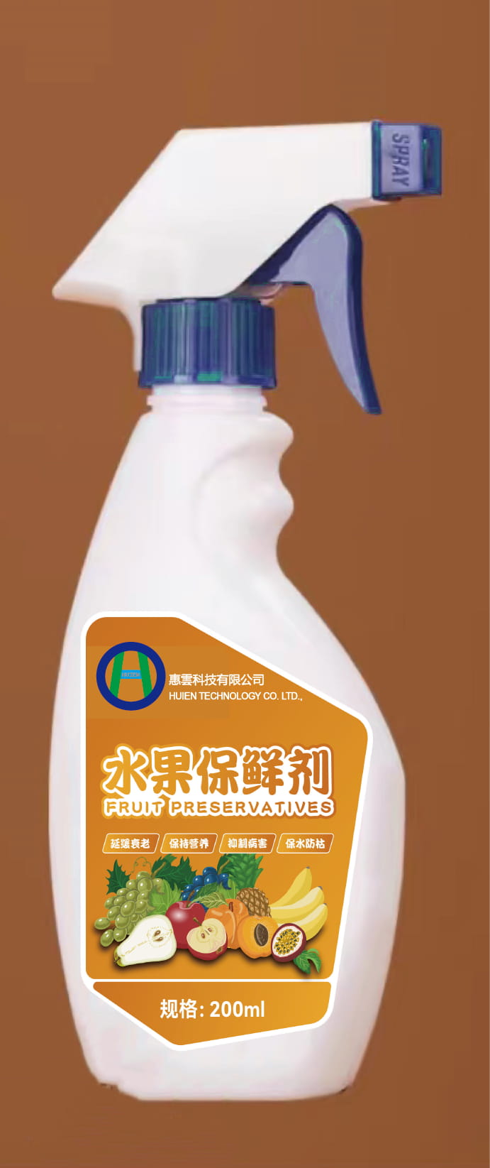 HUIEN TECHNOLOGY CO LIMITEDProductImg21c388a34-1a65-ef11-bfe2-000d3ac7d4c9_ProductImage2_06012025