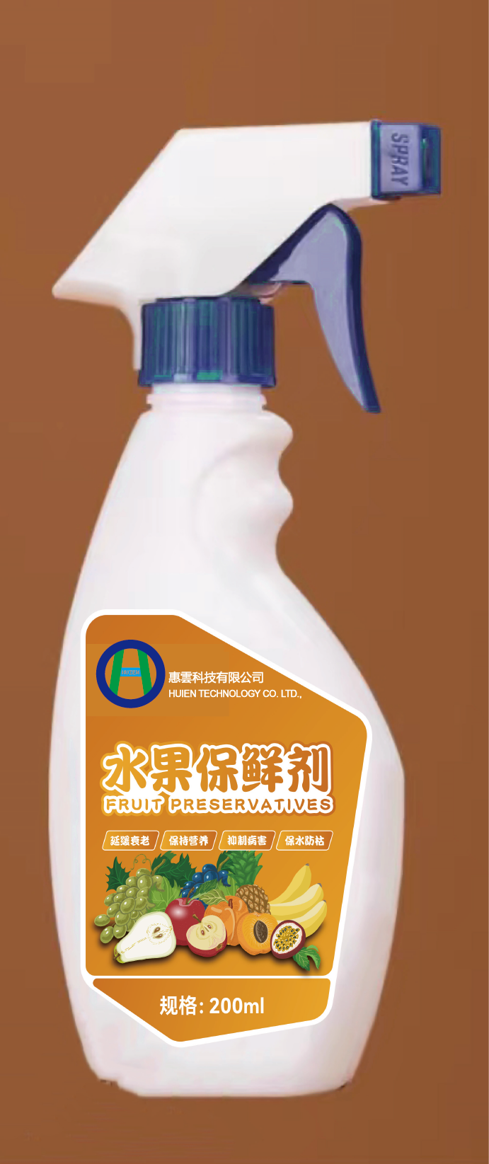 HUIEN TECHNOLOGY CO LIMITEDProductImg21c388a34-1a65-ef11-bfe2-000d3ac7d4c9_ProductImage2_06012025