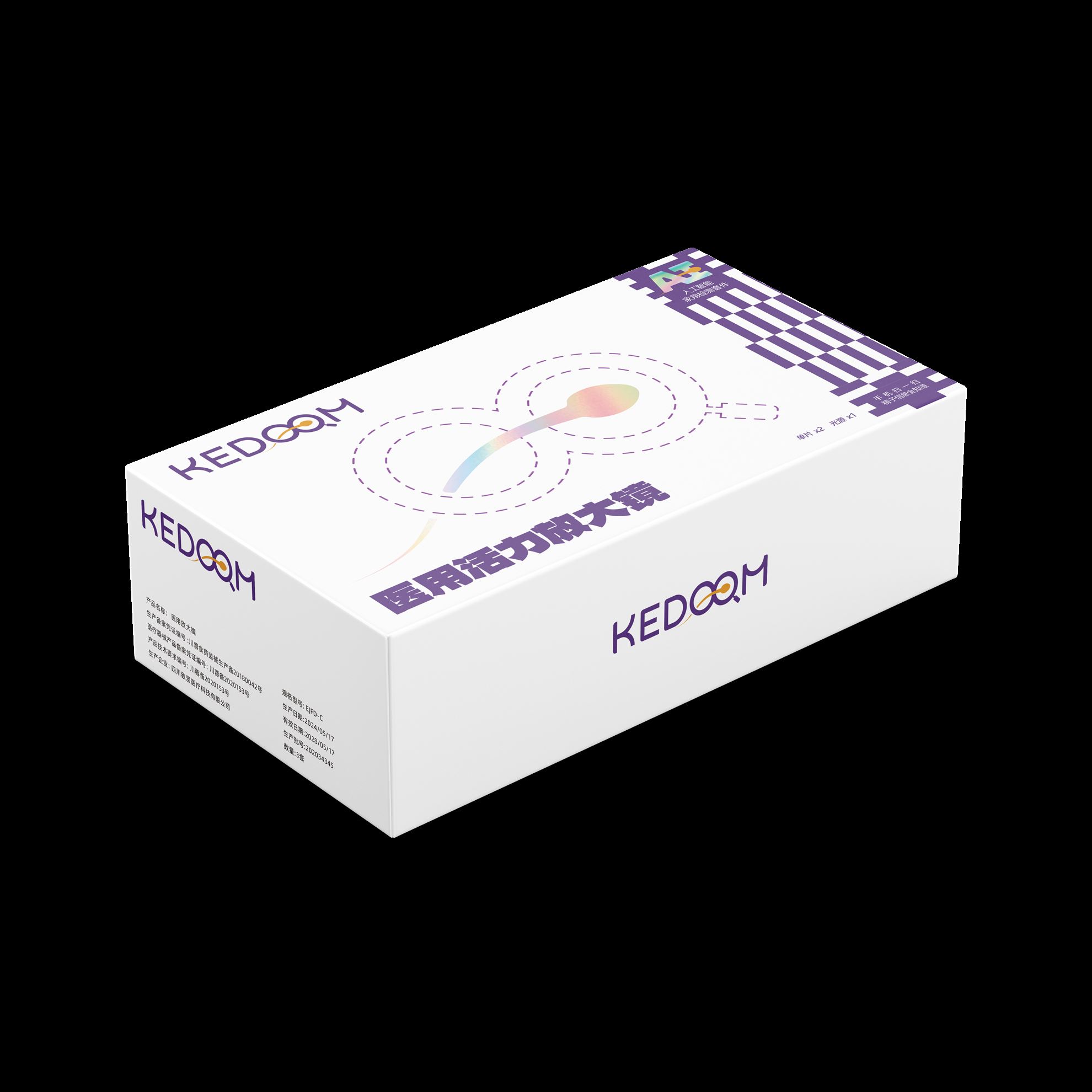 Kedoom Technologies Co LimitedProductImg2e219e633-c931-ef11-8e4f-6045bd1f7cd9_ProductImage2_11032025