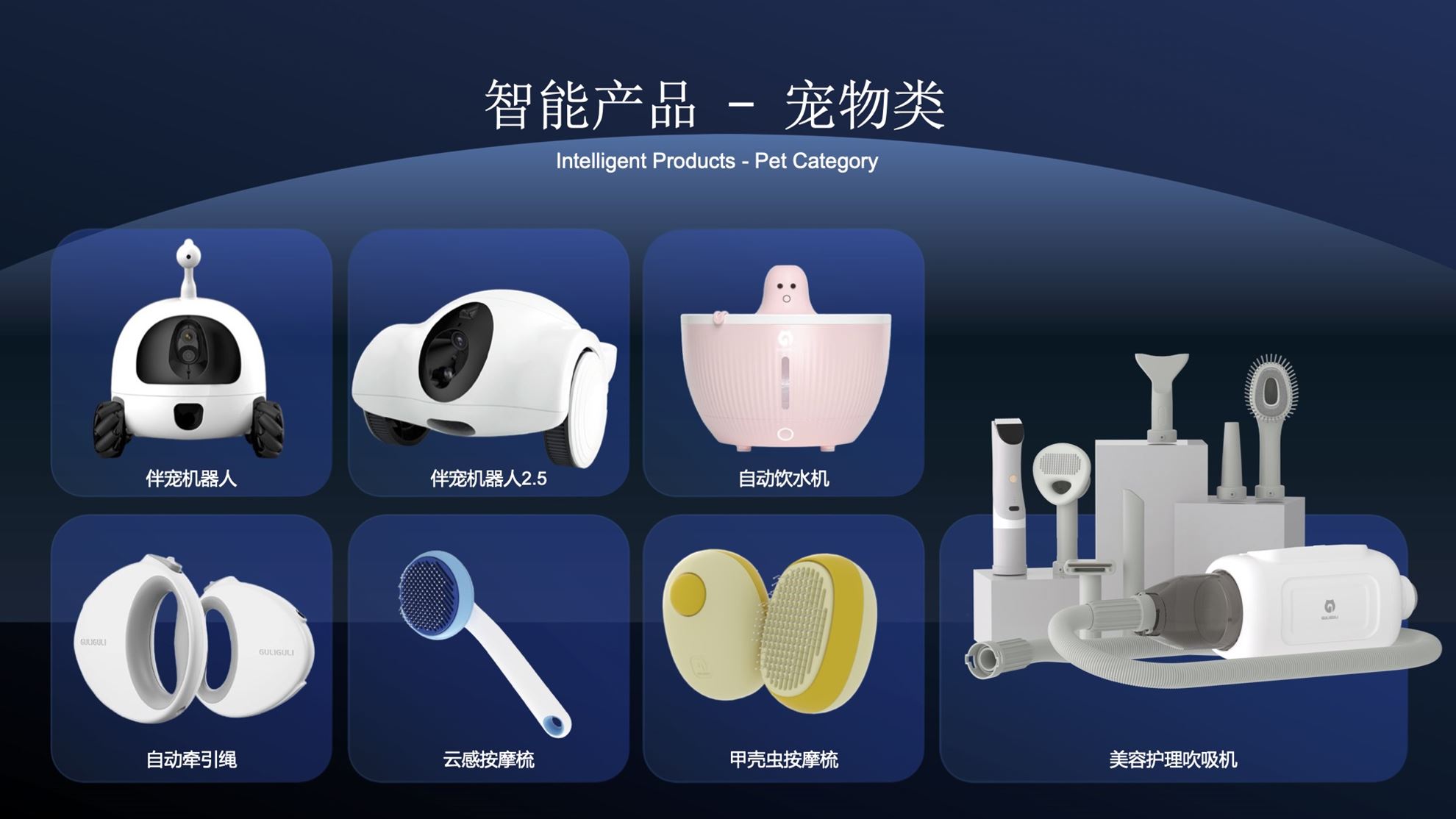 Kim Dai AI Technology LimitedProductImg2e34dd57f-cc77-ee11-8179-000d3aa14877_ProductImage2_02062025