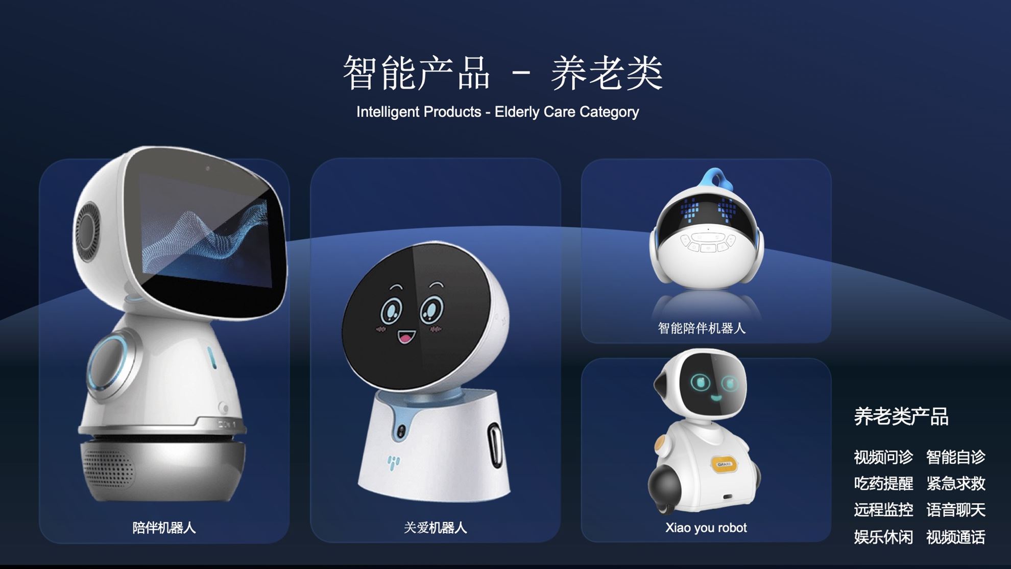 Kim Dai AI Technology LimitedProductImg3e34dd57f-cc77-ee11-8179-000d3aa14877_ProductImage3_02062025