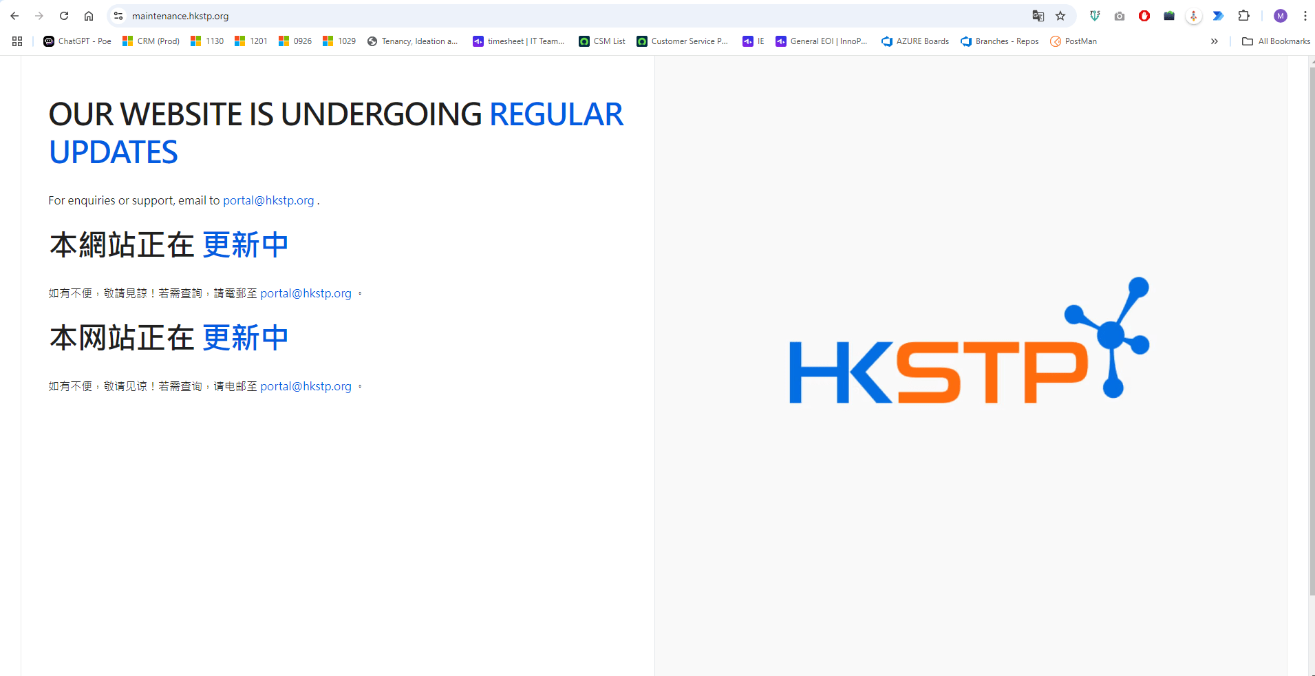 Lorem ipsum limited  Testing Account of IT70f0eadd-a211-ed11-b83e-6045bd1b8d2d_CompanyLogo_23102024