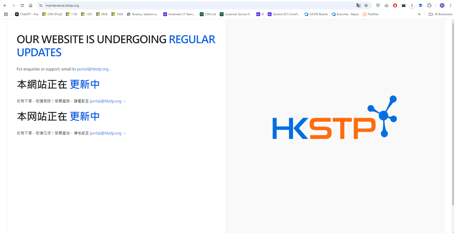 Lorem ipsum limited Testing Account of IT70f0eadd-a211-ed11-b83e-6045bd1b8d2d_CompanyLogo_23102024