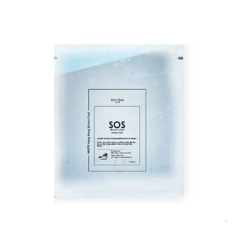 M2C Skincare LimitedProductImg368f0ac45-83d6-ec11-a7b5-0022485aa234_ProductImage3_08102024