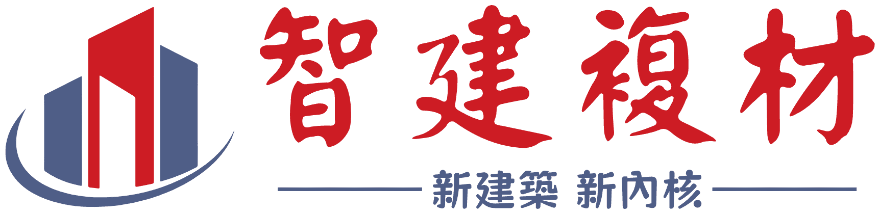 Smart Construction Composite Materials Limitedbffaddc8-17b4-ee11-a568-000d3aa14877_CompanyLogo_06092025