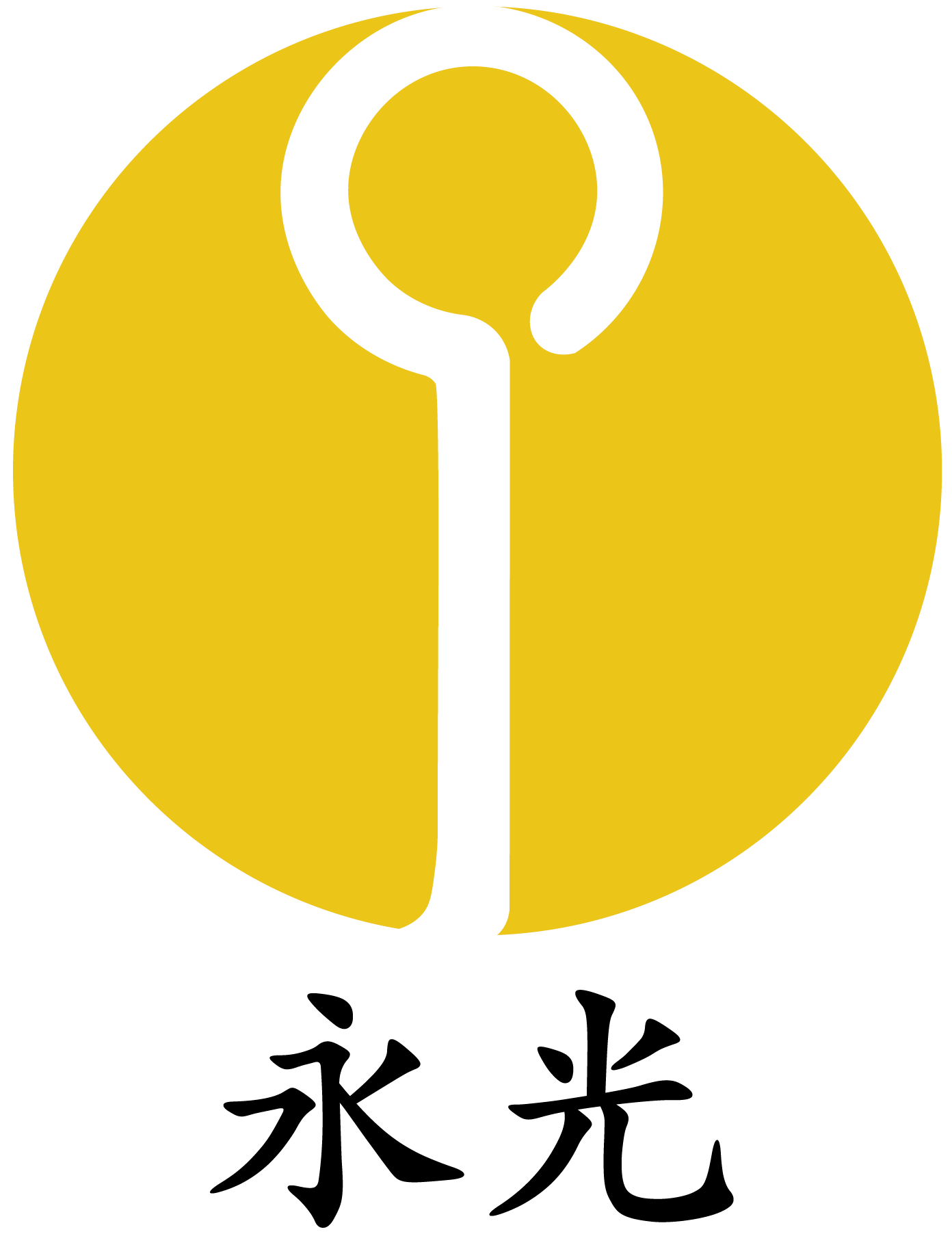 Wing  Kwong Company Limitedwk_logo_verticle