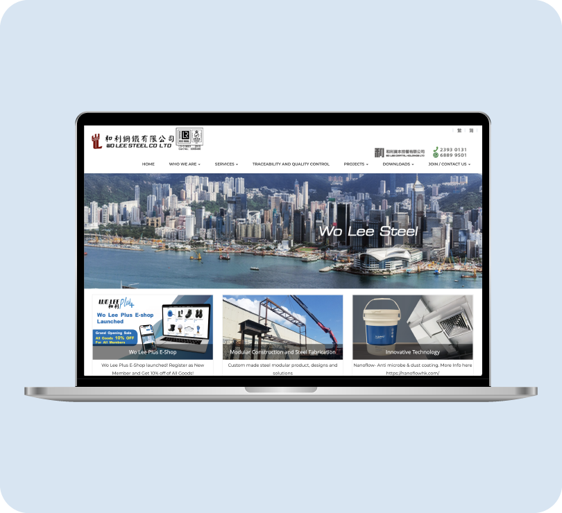 Wo Lee Green Solutions LimitedInlineImageinline_image