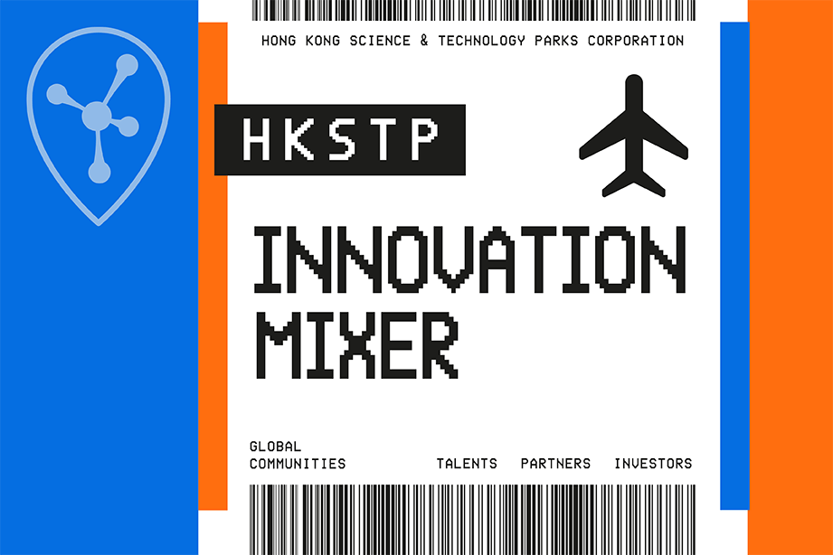20241023_HKSTP_InnovationMixer_Banner_header banner