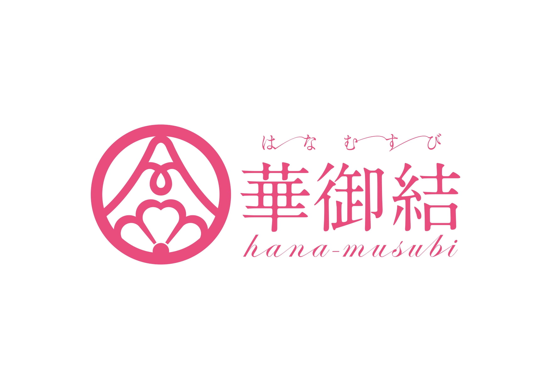 hanamusubilogo_wide_page-0001