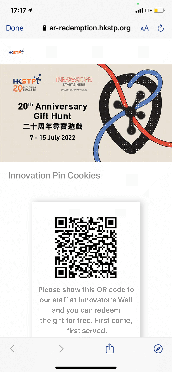 step-4-qr-code_en_v2