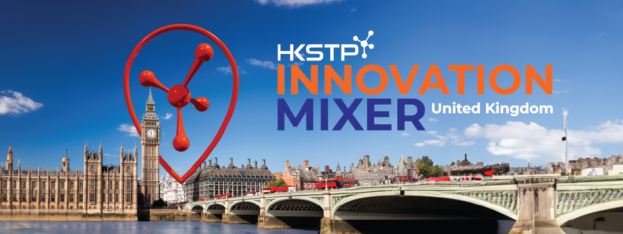 HKSTP_Innovatio Mixer_London Tech Week_United Kingdom