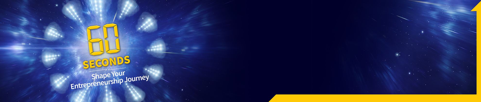hkstp_epic_2020_banners_1920x410