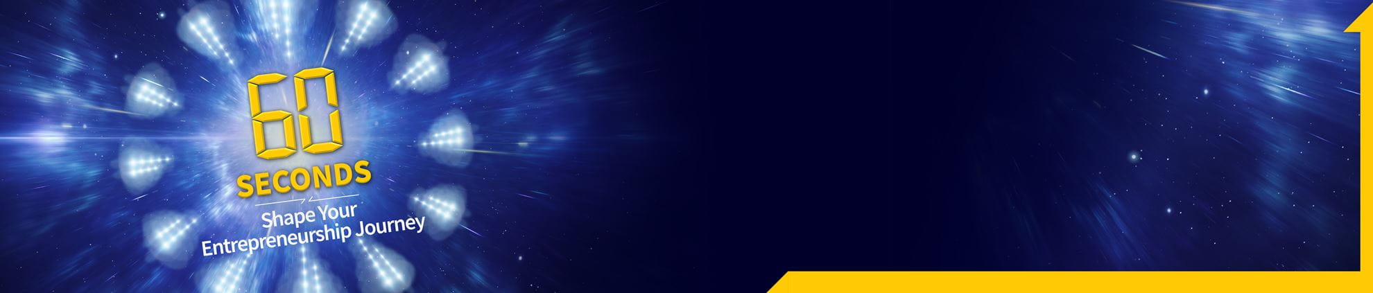 hkstp_epic_2020_banners_1920x410