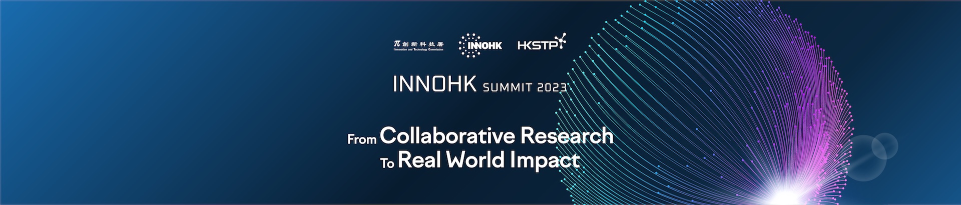 innohk-summit_pre-event-promotion-visual-1920x410_r1