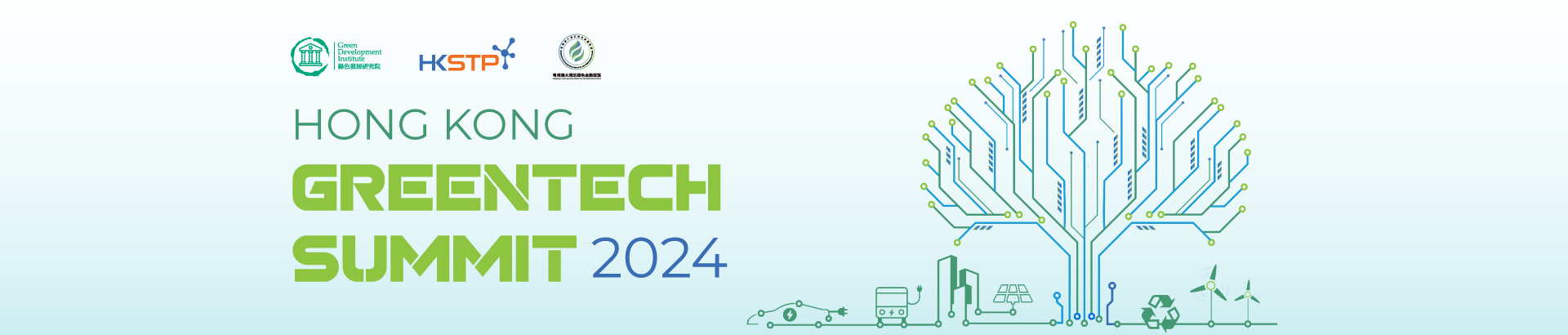 website-desktop-header-banner-1920x410_v2