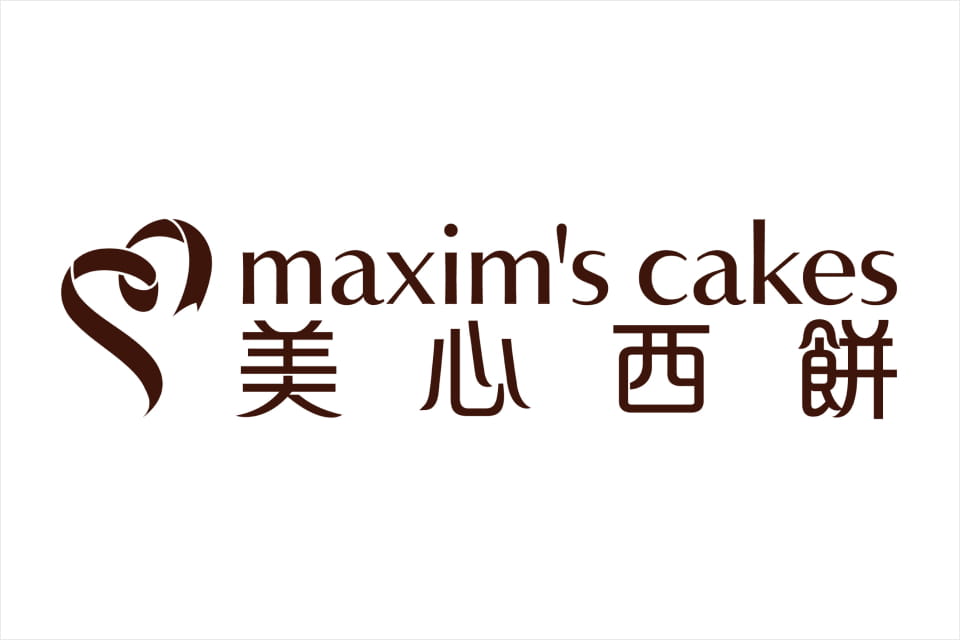 <h5>美心西餅</h5>
<p>美心西餅由 1960 年代的咖啡廳餅店，發展至全港最具規模的西餅麵包連鎖店，分店超過 160 間，更拓展至大中華市場，數十載間，陪伴香港人走過日常生活的不同時刻。</p>