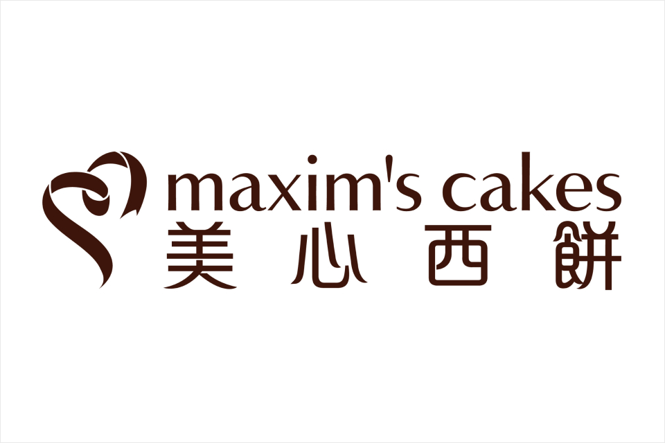 <h5>Maxim's Cakes</h5>
<p><span>Established as a caf&eacute; bakery in the 1960s, Maxim&rsquo;s Cakes has grown into Hong Kong's most extensive chain of Western-style cake and bread shops, boasting over 160 outlets and expanding into the Greater China market. Rooted in Hong Kong for decades, Maxim's Cakes has been part of the community's daily life, witnessing countless everyday moments.</span></p>