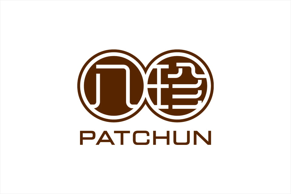 <h5>Pat Chun</h5>
<p>A trusted name since 1932, Pat Chun preserves Hong Kong&rsquo;s culinary heritage through its handcrafted vinegars, sauces, and condiments rooted in family tradition. Today, its products reach homes across over 80 markets worldwide, bringing the familiar taste of Hong Kong to generations abroad.</p>