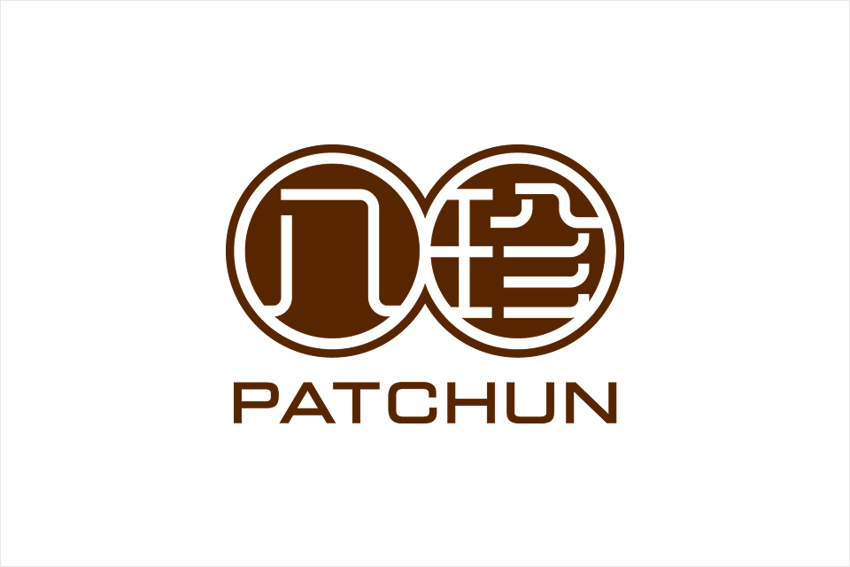 <h5>八珍酱园</h5>
<p>由 1932 年创立以来，八珍酱园一直是香港人信赖的品牌。八珍秉持家族配方，以手工酿造的香醋、酱料与调味品，守护香港的饮食传统。时至今日，产品已走进全球超过 80 个市场的家庭，海外世代也能品尝到熟悉的香港风味。</p>