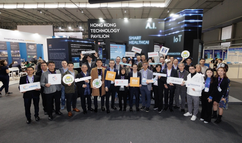 1_hk-tech-pavilion_800