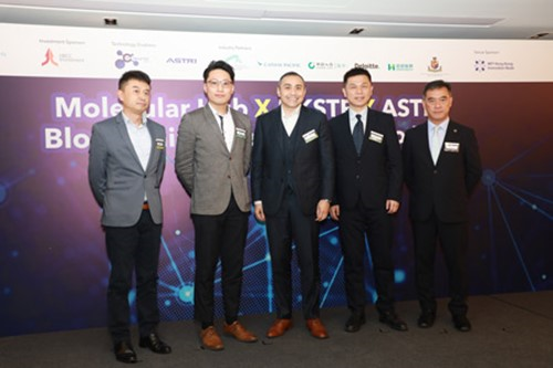 1_petermok3finalistsblockchainaccelerator