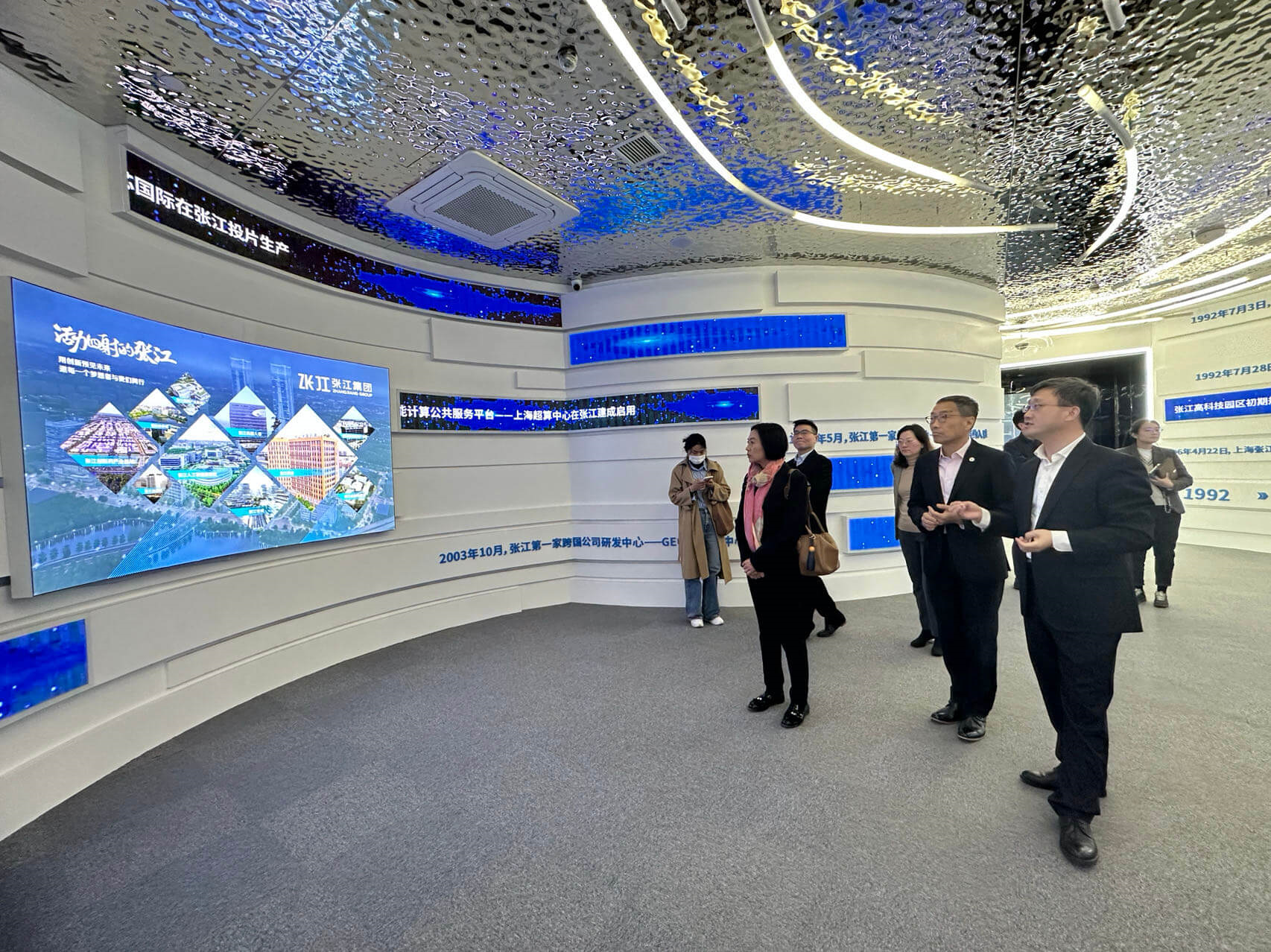 2-zhangjiang-2