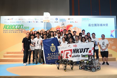 robocon2019_3