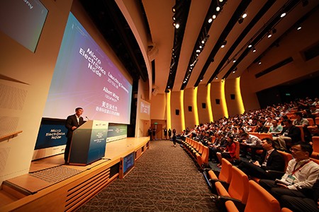 photo1sHKSTP LAUNCHES IDM 2 MICROELECTRONICS NODE HONG KONGS FIRST FPGABASED ELECTRONICS ACCELERATOR