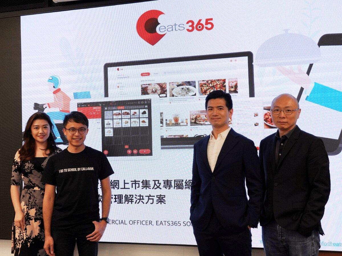 20200519_eats365_photo-2_re