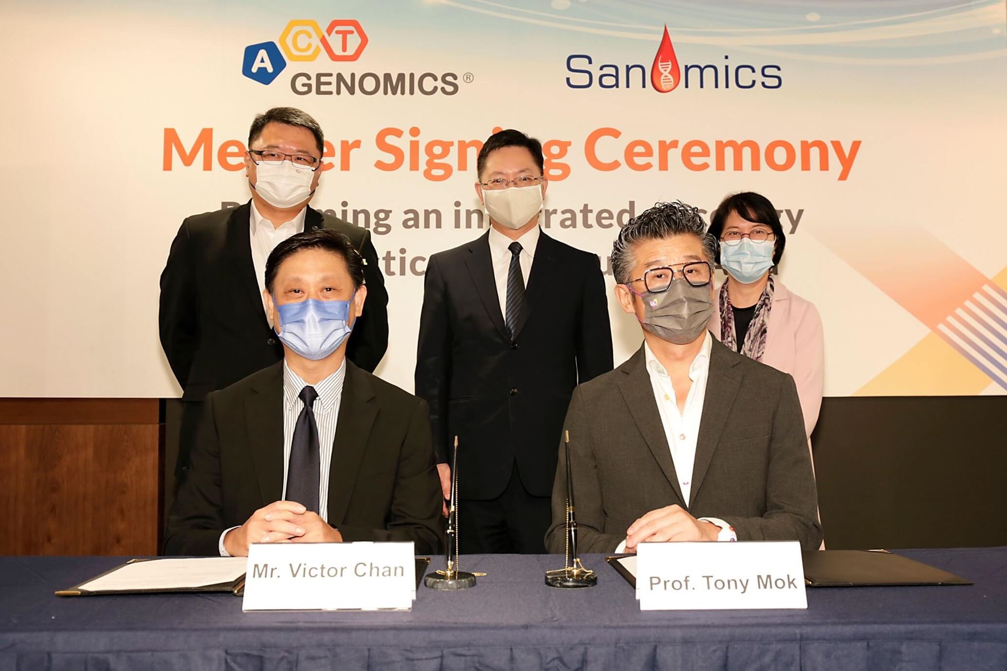 SCIENCE PARK COMPANIES ACT GENOMICS AND SANOMICS MERGE TO UNLEASH HONG KONGS GLOBAL POTENTIAL IN HEA