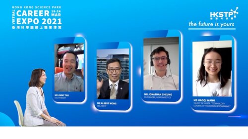 rszphoto4HONG KONG SCIENCE PARK VIRTUAL CAREER EXPO 2021 SEES RECORD HIGH NUMBER OF 2400 TECH JOBS A