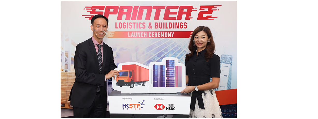 sprinter-2-cohort-2_photo-1-1228