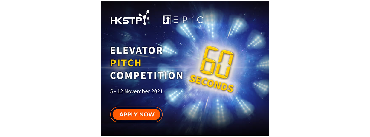 hkstp_epic_2021_ebanner-1238