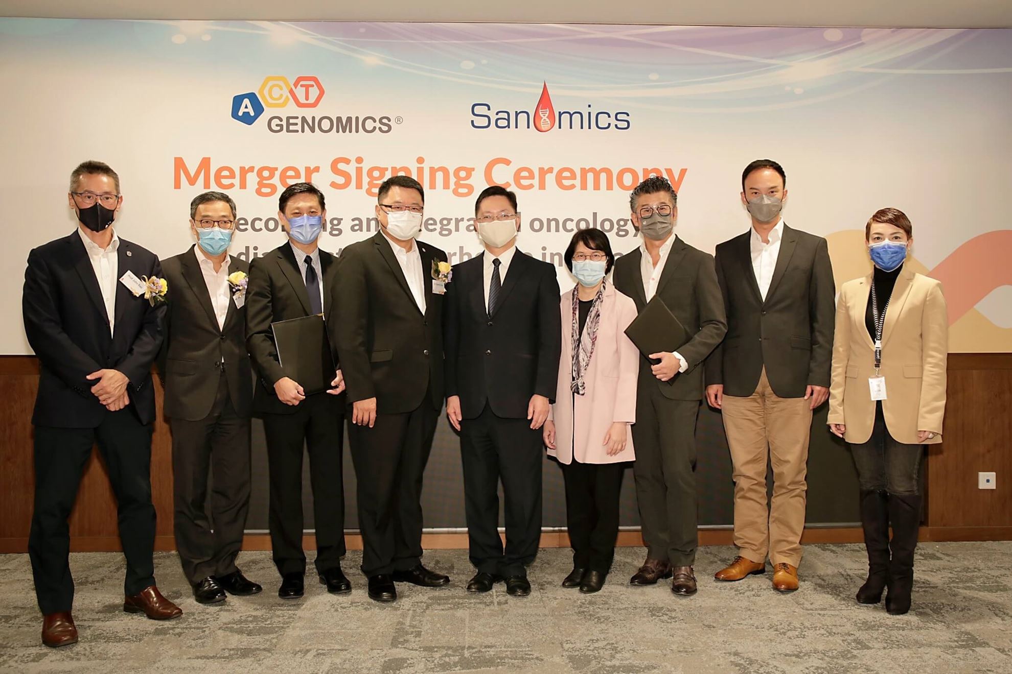 2SCIENCE PARK COMPANIES ACT GENOMICS AND SANOMICS MERGE TO UNLEASH HONG KONGS GLOBAL POTENTIAL IN HE