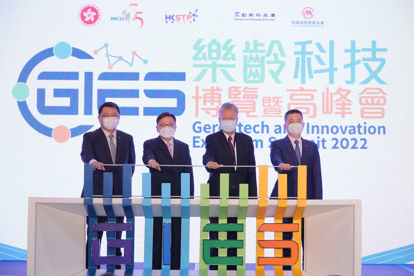 20221102095243_tc6_2018-min