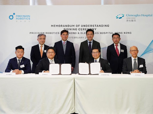 4PRECISION ROBOTICS HONG KONG LIMITED PARTNERS WITH GLENEAGLES HOSPITAL HONG KONG TO ENHANCE SURGICA