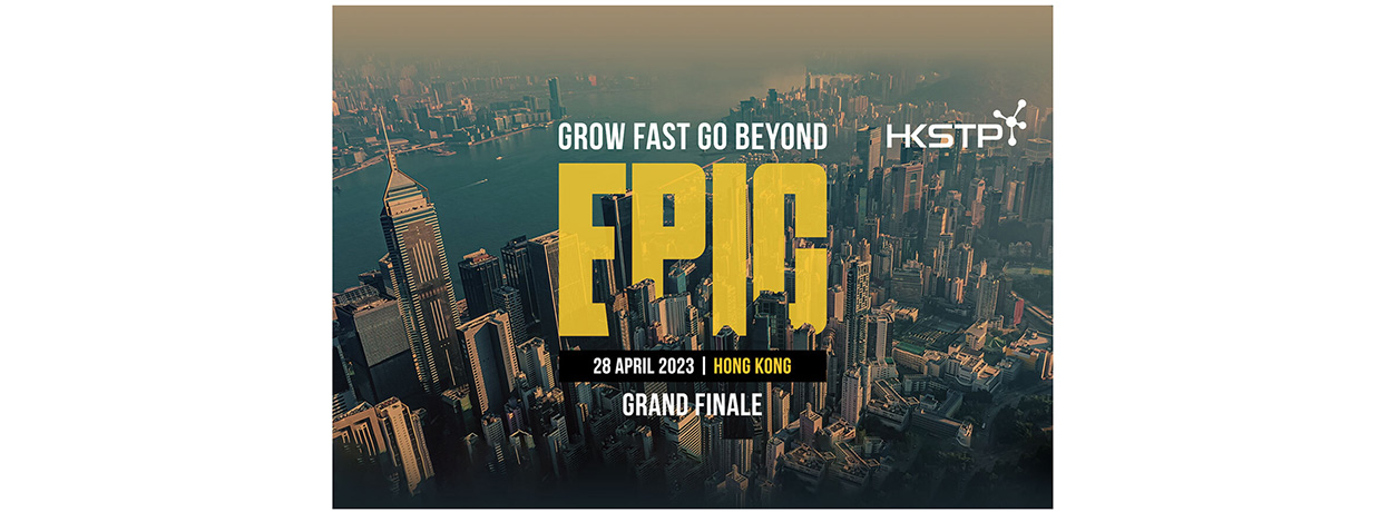 x02-key-visual-for-media_v3_r2-1238