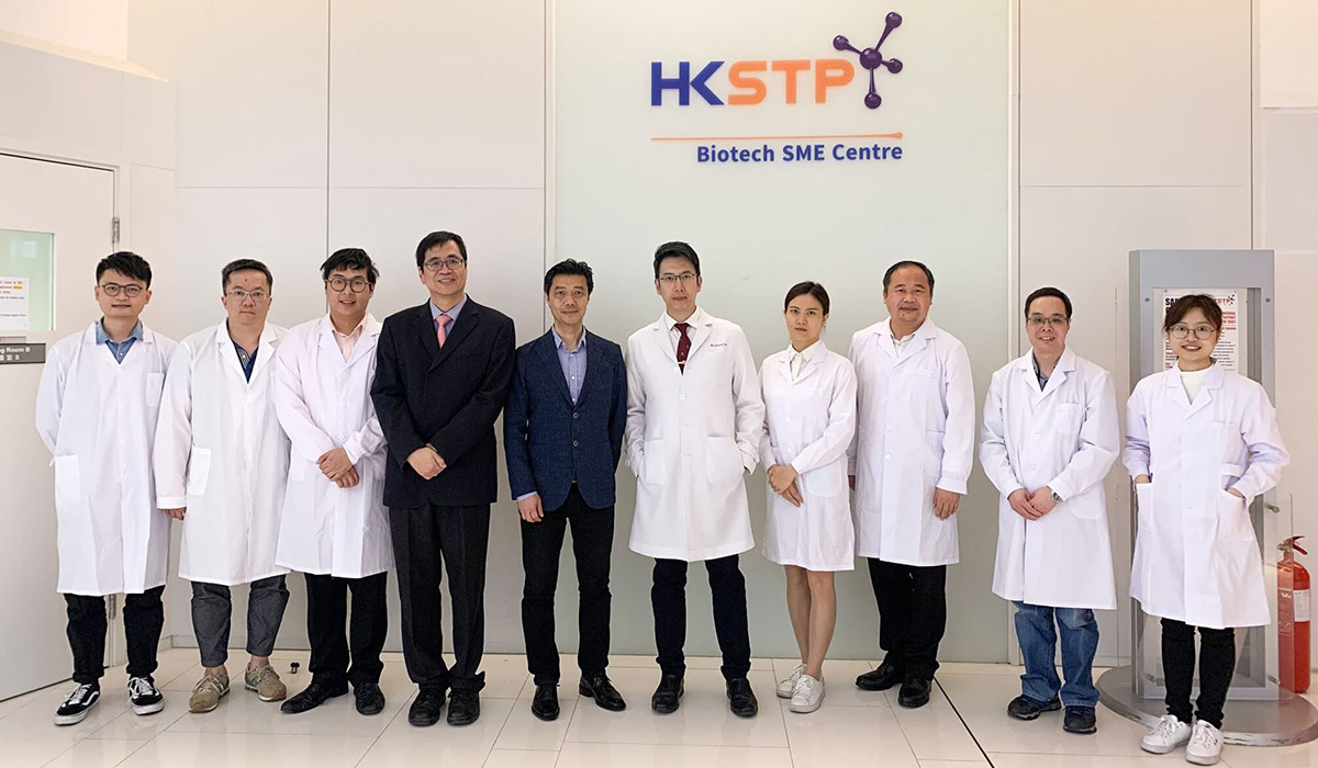 rsz_biomed_hkstp-700