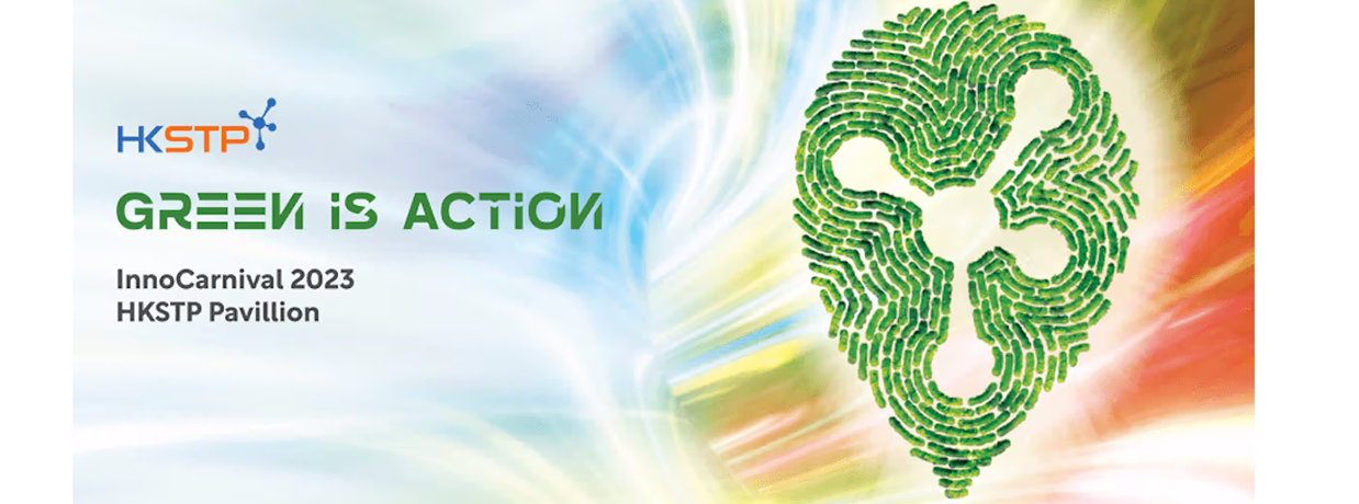 innovcarnival-photo-2-1238