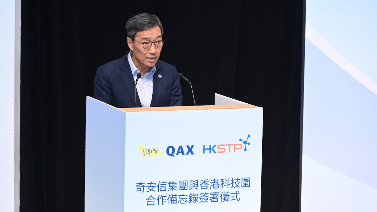 qax-2