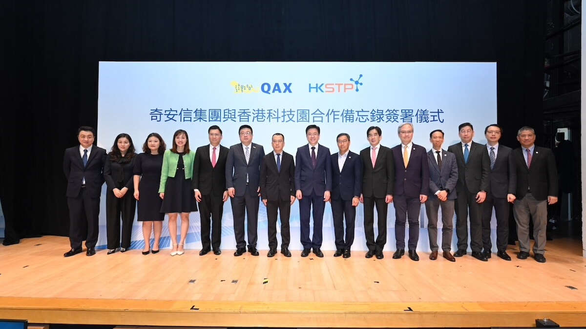 qax-5