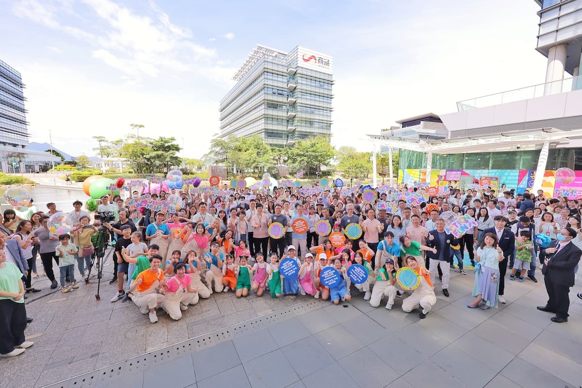 hhk-photo-7-HKSTP KICKS-OFF HAPPY HONG KONG