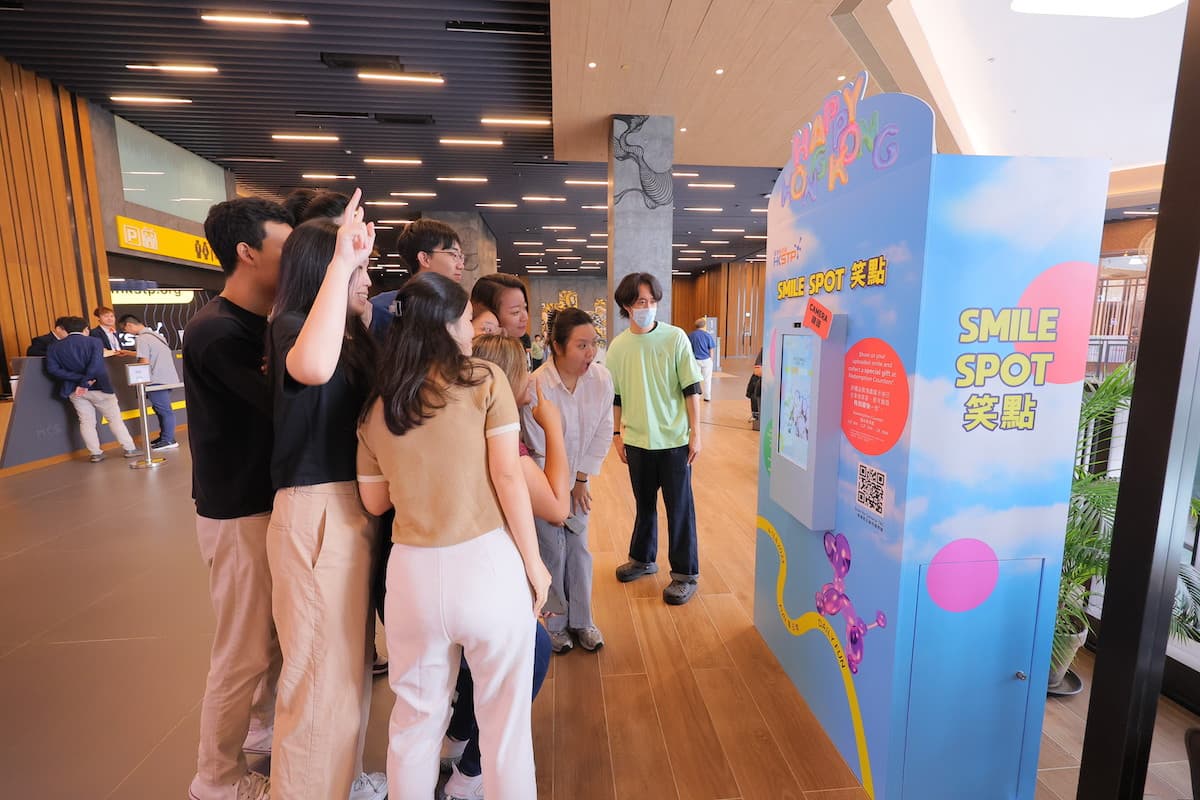 hhk-photo-9-HKSTP KICKS-OFF HAPPY HONG KONG