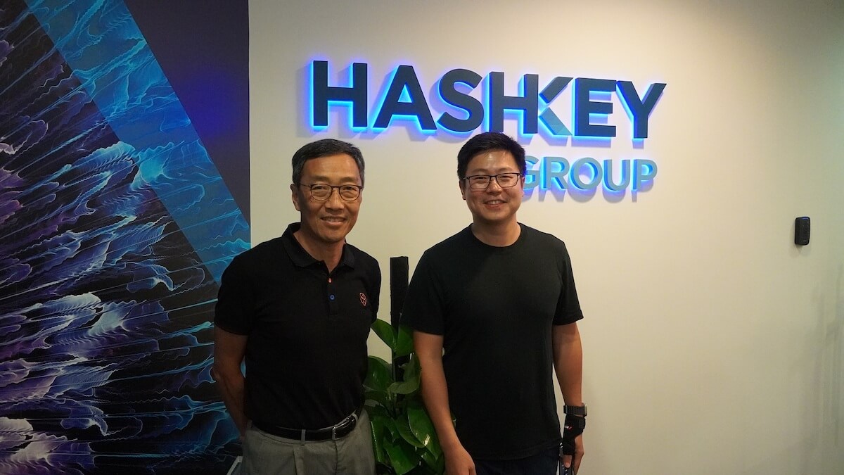 photo-1-HKSTP DELEGATION VISITS SINGAPORE TO KICK OFF