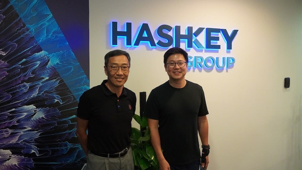 photo-1-HKSTP DELEGATION VISITS SINGAPORE TO KICK OFF