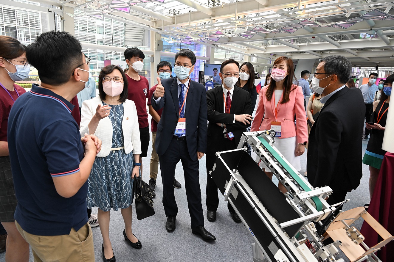 photo-5_World Artificial Intelligence Conference 2022
